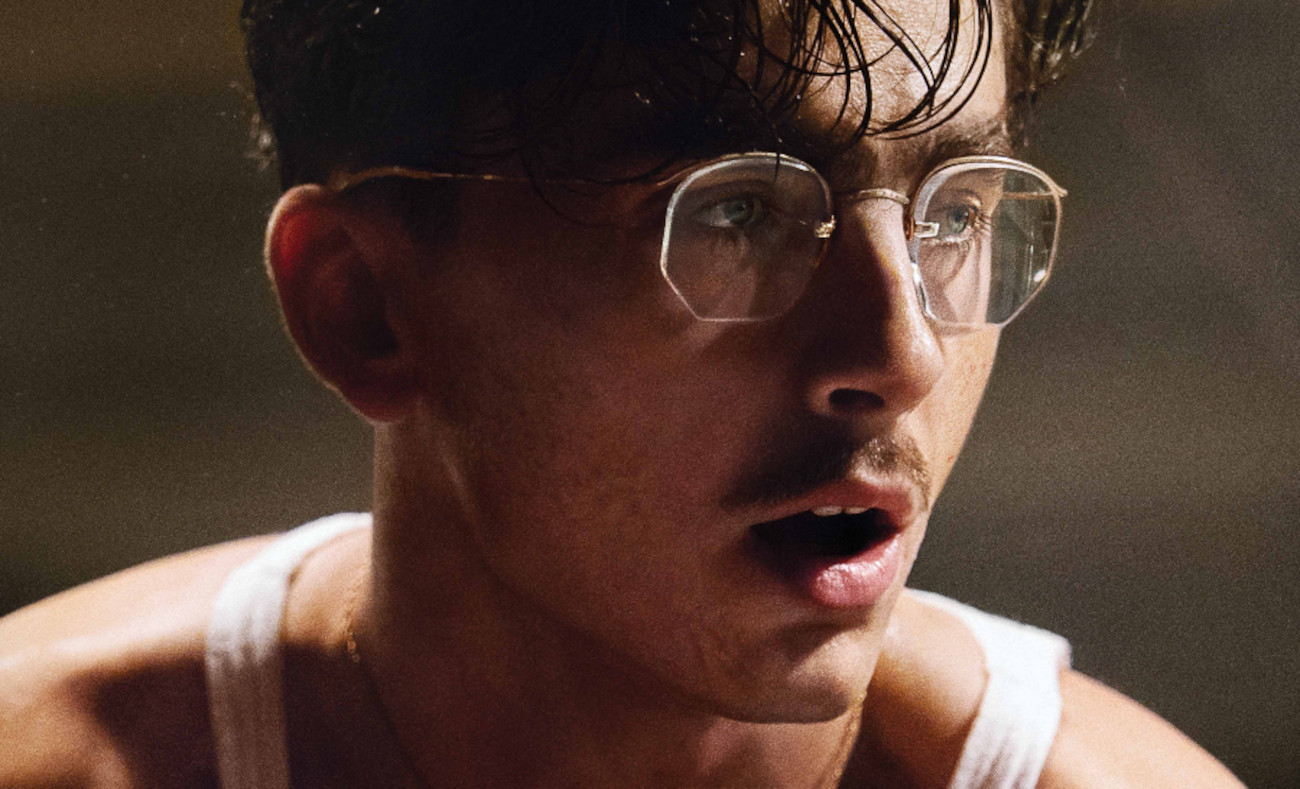 Marty Veličanstveni